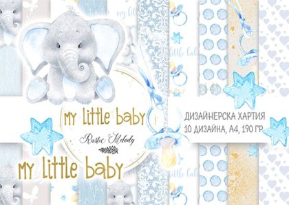 Design Paper My Little Baby - A4
